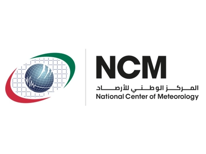 National center of meteorology in the UAE