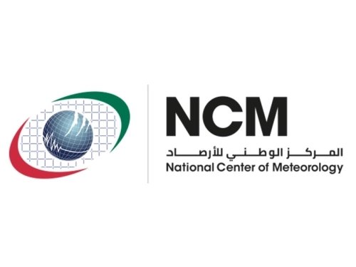 National center of meteorology in the UAE