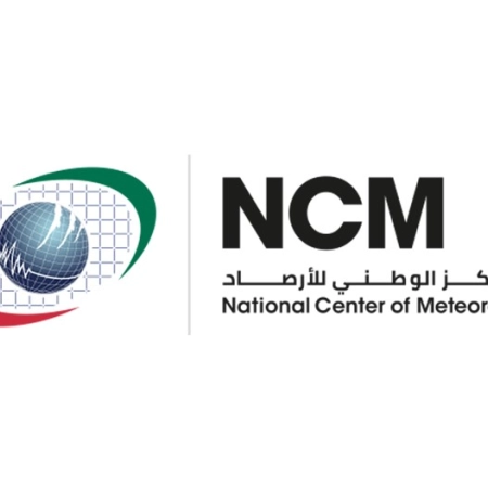 National center of meteorology in the UAE - Cloud-seeding.bg